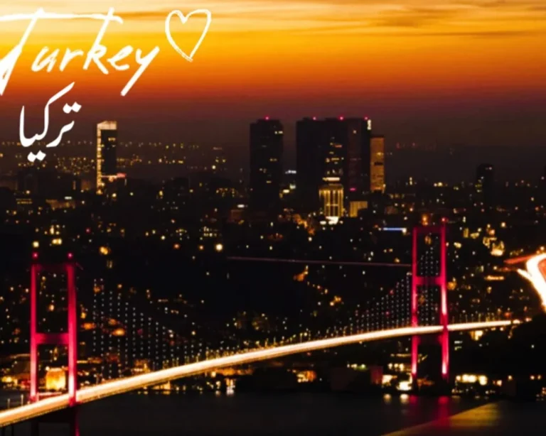 جسر البوسفور تركيا. التاريخ