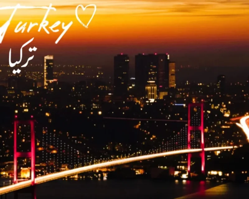 Read more about the article تركيا:أجمل معالم إسطنبول، من مسجد آيا صوفيا إلى الباب العالي🇹🇷