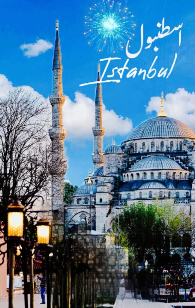 Istanbul (pixabay) إسطنبول تركيا